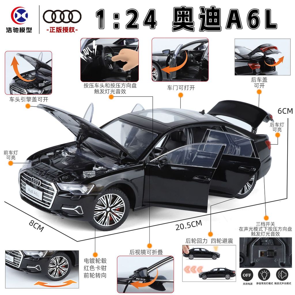 1:24Genuine Audi A6L Alloy Car Model RS7Multi-door pull-back sound and light simulation collectible 
