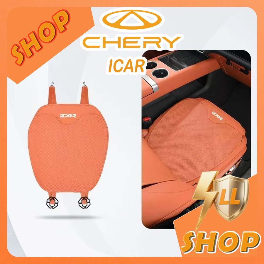 [READY]CHERY V23 Seat Cover Body kit chery icar v23 Car decoration accessories 2NTW