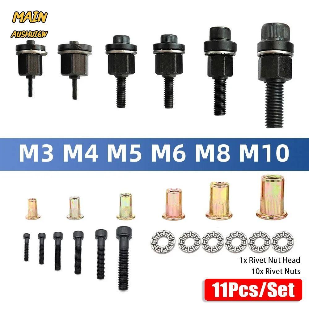 MAINAUSHUI6W 11 ชิ้น/เซ็ต Hand Rivet Nut, สําหรับ Rivet Nut ไฟฉาย Mandrel Staple คู่มือ Riveter เครื