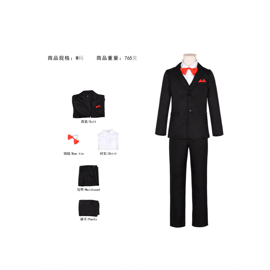 Chainsaw Man Billy cosplay costume Halloween horror Saw doll costume Billy the killer demon cosplay