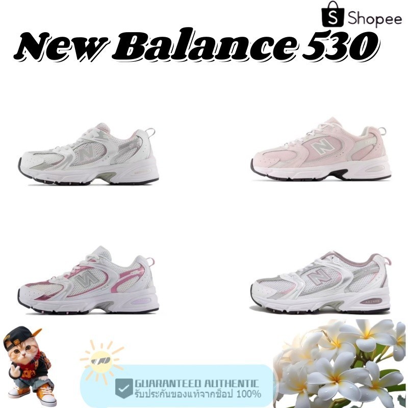 ✨🔥พร้อมส่ง🔥✨New Balance 530 NB530 （GR530GK））รองเท้าผ้าใบ （รับประกันของแท้ 100%）