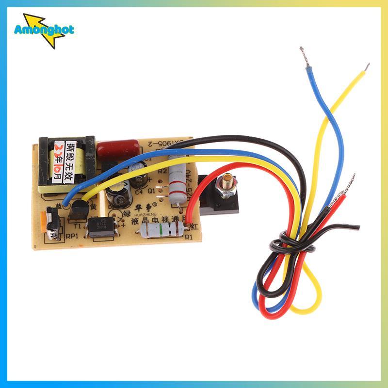 Amonghot> High Power DC 5V-24V LCD TV Switching Flyba Power Supply Module Universal Receiver EVD Pow