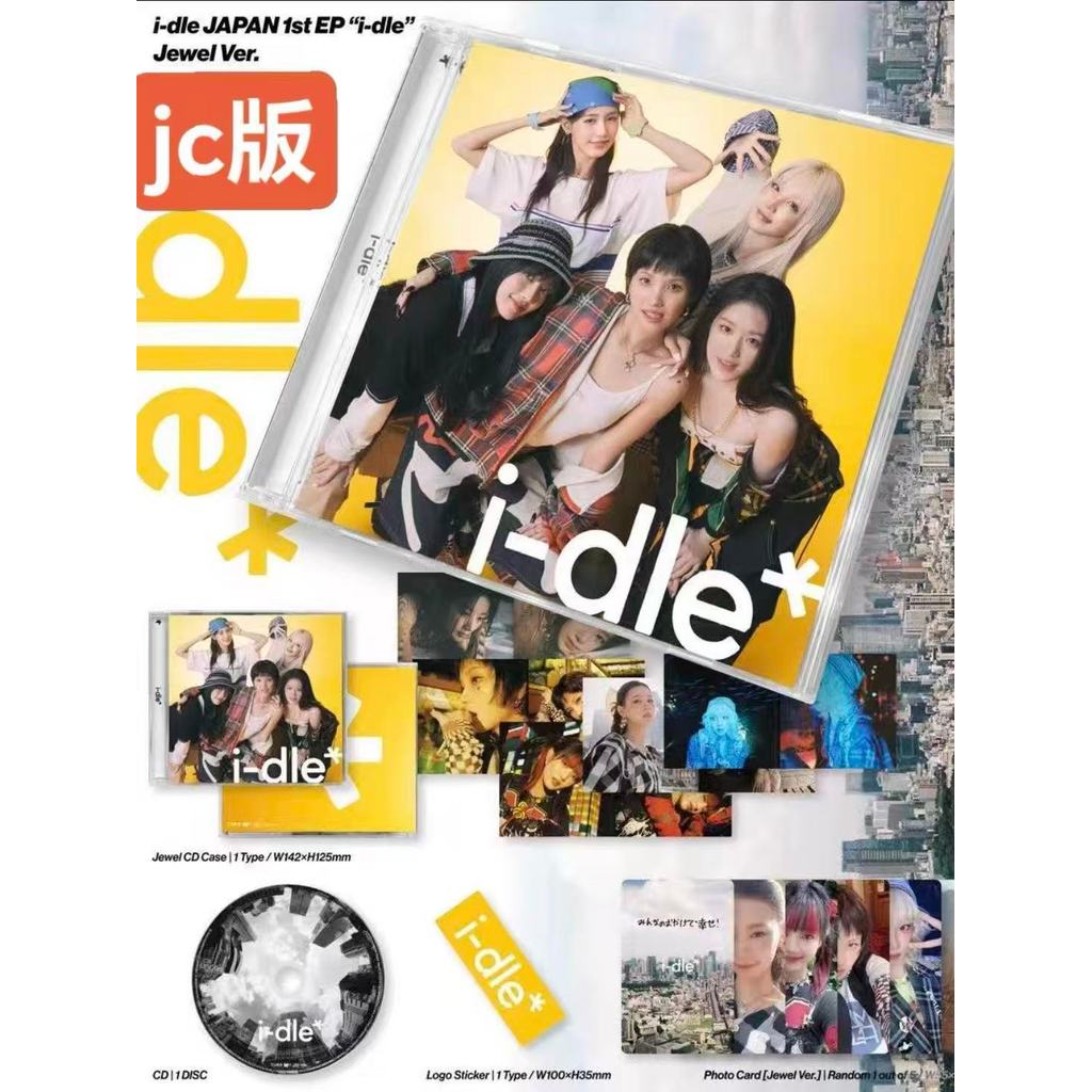 IDLE Japanese Special Limited Edition Poster Edition JC Edition ที่ยังไม่ได้เปิด