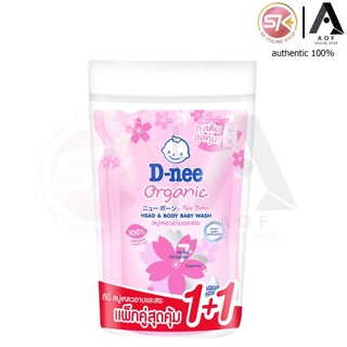 [แพ็คคู่สุดคุ้ม] D-nee ดีนี่ สบู่เหลว ถุงเติม 350 มล. x 2 ถุง