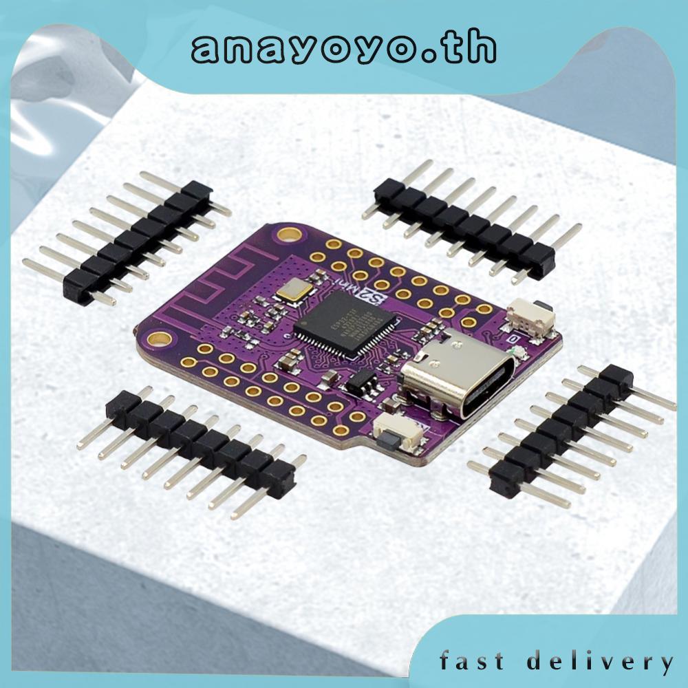 ESP32 S2 Mini V1.0.0 บอร์ด WIFI มินิบอร์ด WiFi สะดวกที่มีประโยชน์สําหรับ Arduino