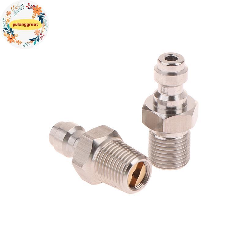 Pufanggreat ขั้วต่อชาย 8 มม.ชายเกลียว Qui Connect วาล์ว PCP บรรจุวาล์ว M10x1 1/8NPT 1/8BSPP สําหรับป
