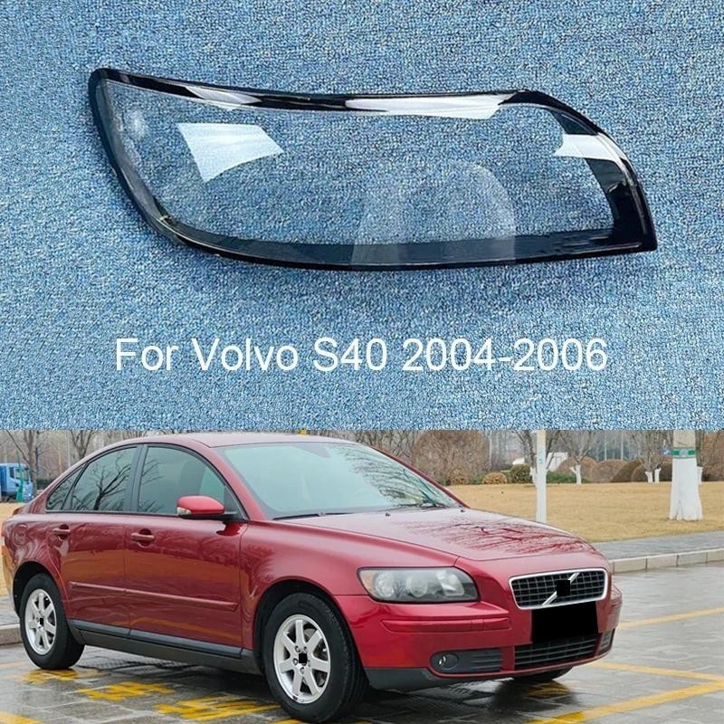 สําหรับ Volvo S40 2004 2005 2006 ไฟหน้ารถเลนส์ไฟหน้าโปร่งใสโคมไฟหัว Light Shade Plexiglass โคมไฟ Cas
