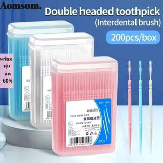 โชคทั้งหมด 200 ชิ้น/กล่องไม้จิ้มฟัน, ไหมขัดฟันแบบใช้แล้วทิ้ง…