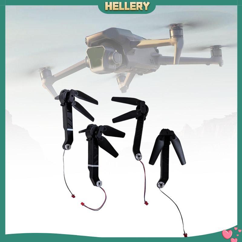 [HelleryTH] RC Drone Motor Arm Set อุปกรณ์เสริม DIY Professional น้ําหนักเบาด้านหน้าและด้านหลังประกอ