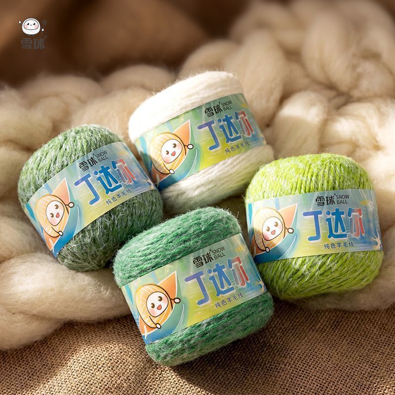 [สโนว์บอล] Dingdal Monochrome สีทึบ 100g/กลุ่มด้ายขนสัตว์ diy ถักด้วยมือขนาดใหญ่ลูกบอลขนสัตว์เสื้อกันหนาวผ้าพันคอช่อดอกไม้ผ้าห่มตะขอ