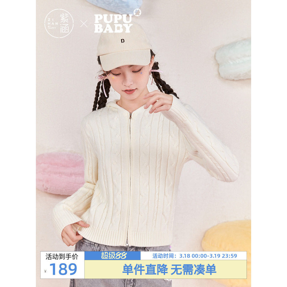 Zihan เสื้อสเวตเตอร์ถักสำหรับผู้หญิง ทรงกระชับ พร้อมฮู้ดและซิปสองข้าง เหมาะสมกับอากาศหนาว