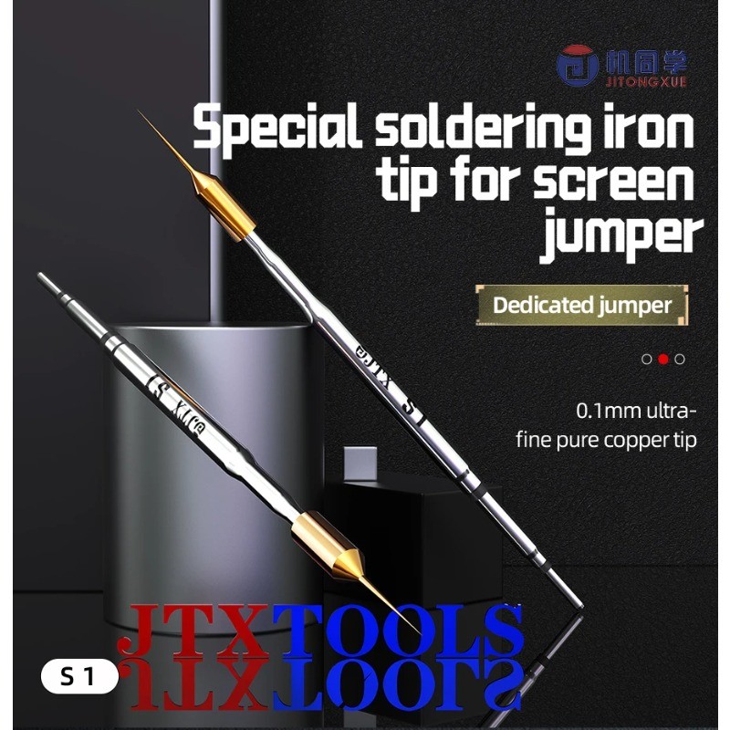JTX S1 0.1 มม.ปลายหัวแร้งละเอียดพิเศษพิเศษสําหรับจัมเปอร์หน้าจอเหมาะสําหรับ 210 Series เคล็ดลับหัวแร้ง
