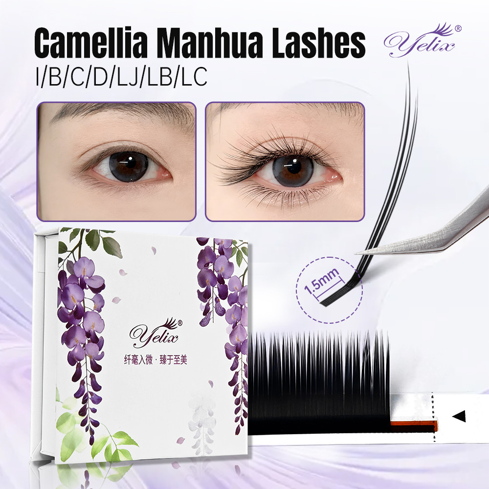 Yelix Camellia Manga ขนตาปลอมจีน Manhua LJ LB LC Curl Eyelash Extensions ธรรมชาติปริมาณขนตาปลอม