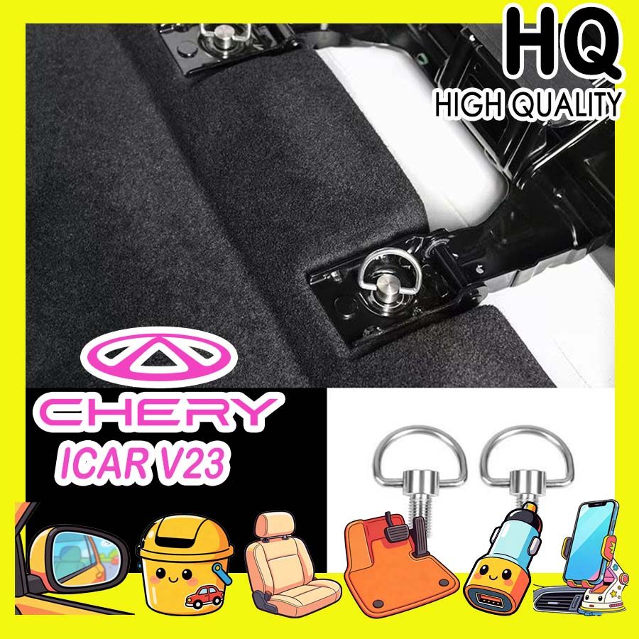 [READY]CHERY V23 Rear seat quick-release screws chery icar v23 Automotive parts and accessories Stai