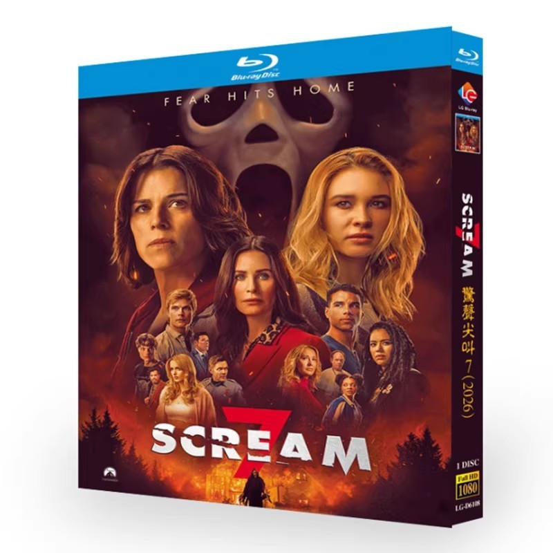 Blu-ray Disc American Film Scream 7 (2026) 1BD G01