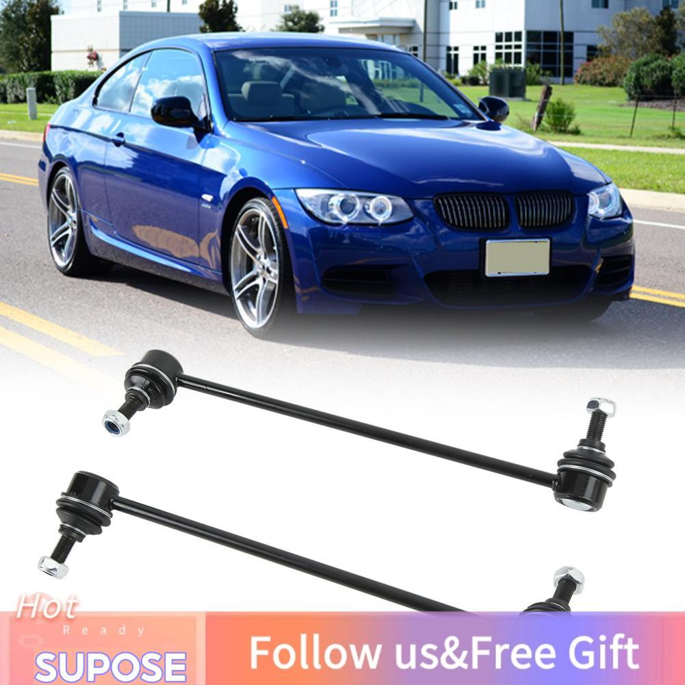 Supose Supose Luocute Front Stabilizer Sway Bar End Link Kit พร้อม K750002 สร้างขึ้นสำหรับ 128i 135i