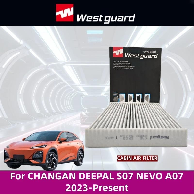 สําหรับ CHANGAN DEEPAL S07 NEVO A07 2023-ปัจจุบัน WESTGUARD กรองอากาศห้องโดยสาร MK7150 8119030EP02