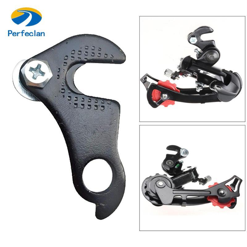 Perfeclan 1 ชิ้นจักรยานเกียร์ด้านหลัง Mech Derailleur Hanger Dropout Adapter พร้อม Bolt MTB จักรยานอะไหล่