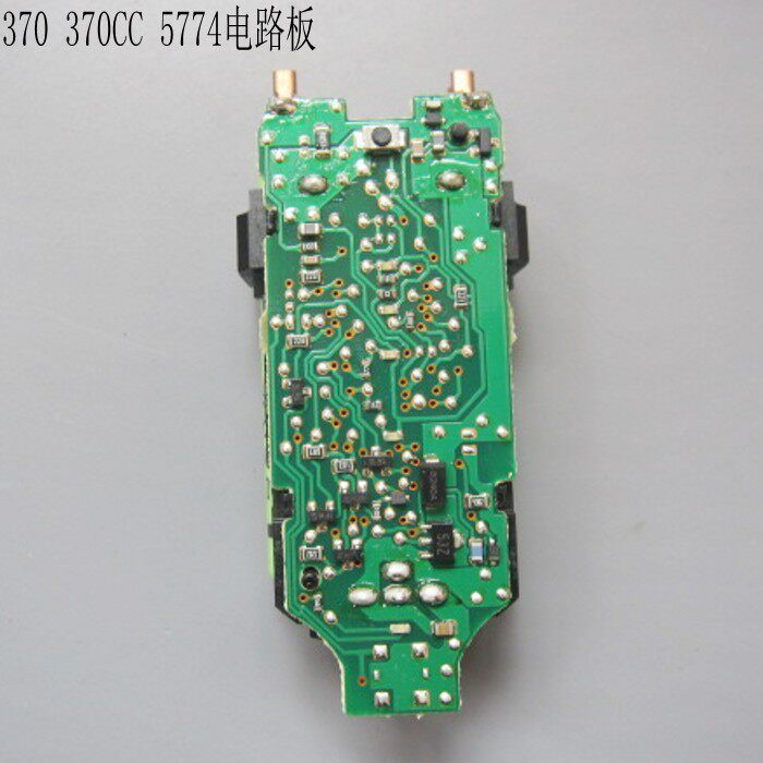 เบราน์ มีดโกนแผงวงจรแบตเตอรี่ 370 370ซีซี 5774 เมนบอร์ดมอเตอร์มอเตอร์อุปกรณ์เสริม