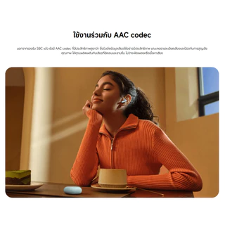 Xiaomi Redmi Buds 8 Active หูฟังไร้สาย หูฟังบลูทูธ ปรับแต่งได้ รับประกัน 1 ปี