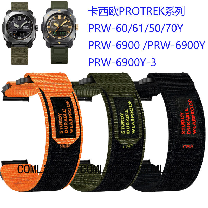เหมาะสําหรับ Casio PROTREK Series สายนาฬิกา PRW-6900 สายนาฬิกาไนลอน Breathable กีฬา PRW-60