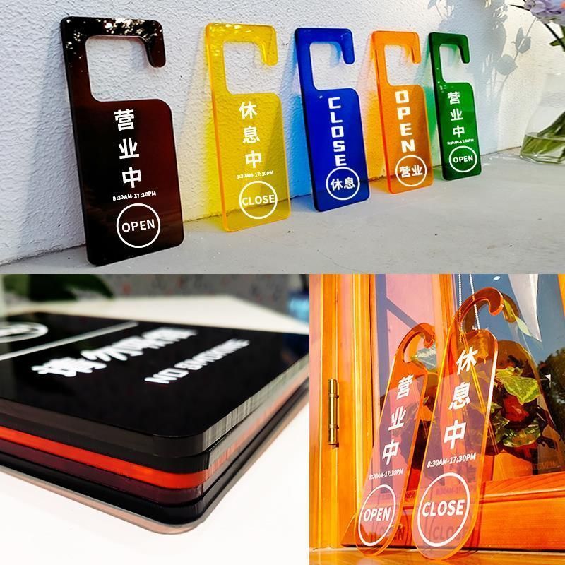 OPEN CLOSED ป้ายธุรกิจแผ่นป้ายแผ่นป้ายบอร์ดอะคริลิคสี定制 ติดตั้งตู้ E3