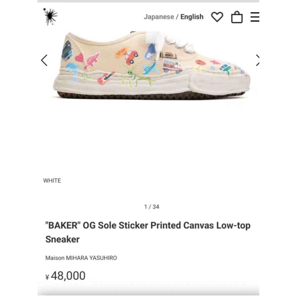 Baker สไตล์ ogsole พิมพ์ต่ํา Kangyu San 35-45 ผู้ชายผู้หญิงตัดรองเท้าผ้าใบสไตล์เดียวกัน