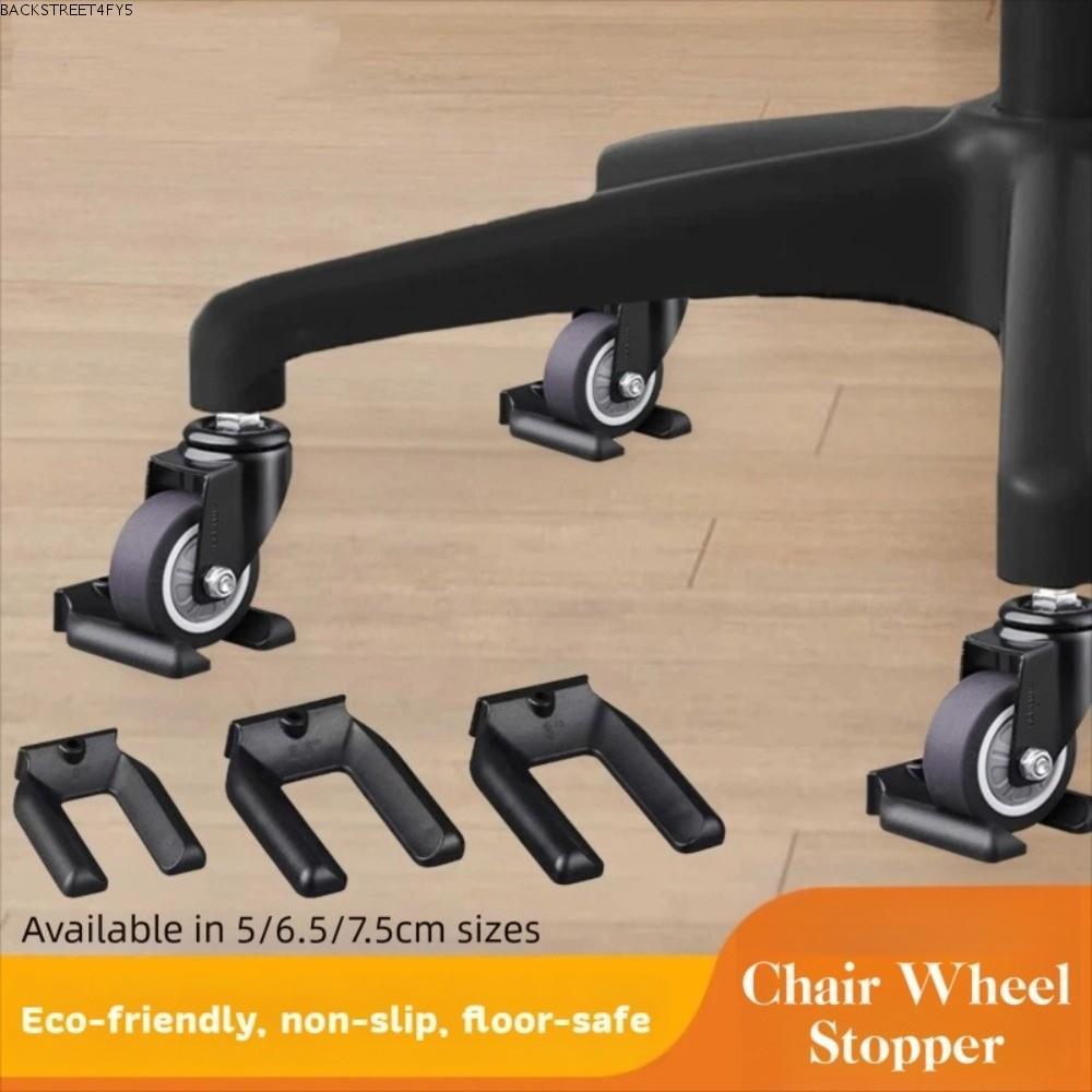 BACKSTAGEEET4FC3 Office Chair Wheel Stopper, Wear-resistant Anti Vibration Furniture Legs แผ่นกันลื่น, ทนทานยางเก้าอี้ล้อ Fixed Pad