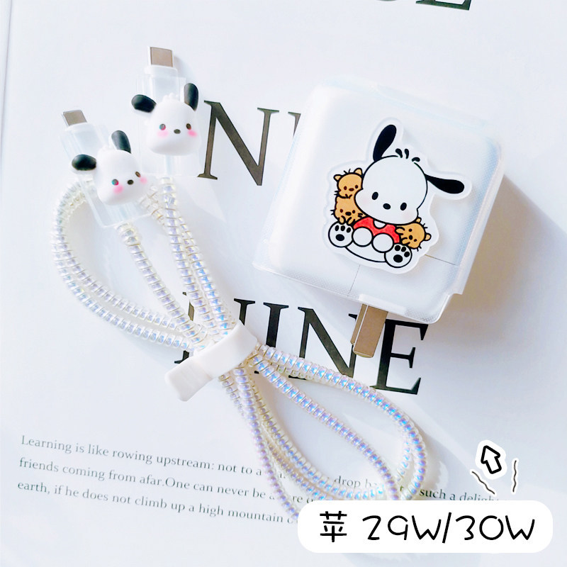 เหมาะสําหรับ Apple Macbook air แล็ปท็อป 29w Charger 30w เคสป้องกันสายเคเบิลข้อมูลไขลาน 35w