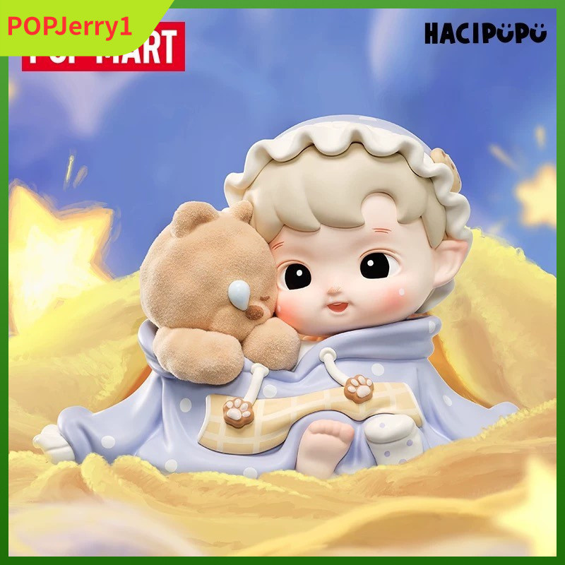 P POPMART HACIPU My Little World Series รูปปริศนากล่องตกแต่งของขวัญ
