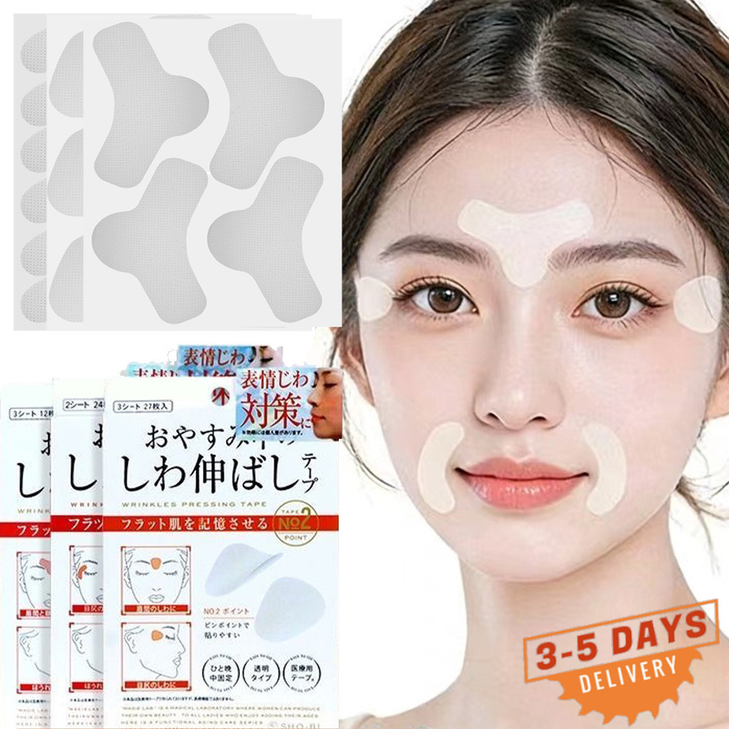 [จัดส่ง 3-5 วัน]12/24/27ชิ้นสติกเกอร์เส้นหน้าบางแพทช์ต่อต้านริ้วรอยสําหรับผิวหย่อนคล้อยยกเทปสําหรับหว่านและรอยยิ้มเส้นหน้าผาก