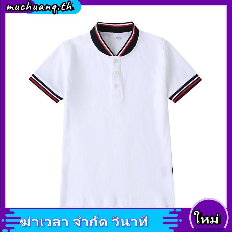 RPL เสื้อยืดคอปกโปโลเด็กใหม่