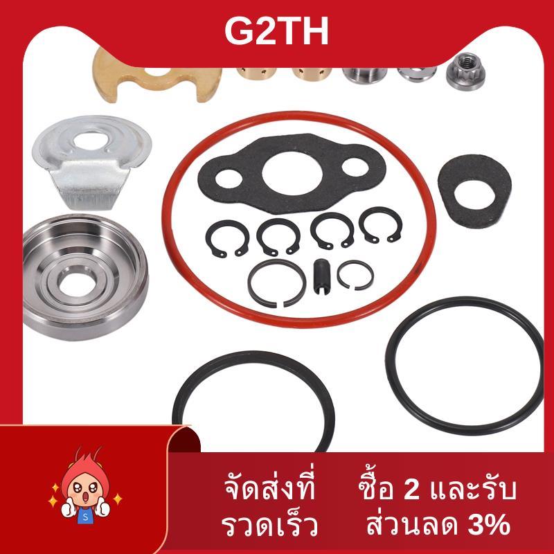 TD04 TD04HL ชุดซ่อมเทอร์โบชาร์จเจอร์ TD04HL-15T สําหรับ MITSUBISHI VOLVO SAAB