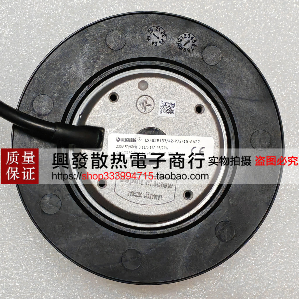 [หม้อน้ําพร้อมสต็อก] LXFB2E133/42-P72/15-AA27 230V0.11/0.12 A25/27W ต้นฉบับนําเข้าจากล้อลม