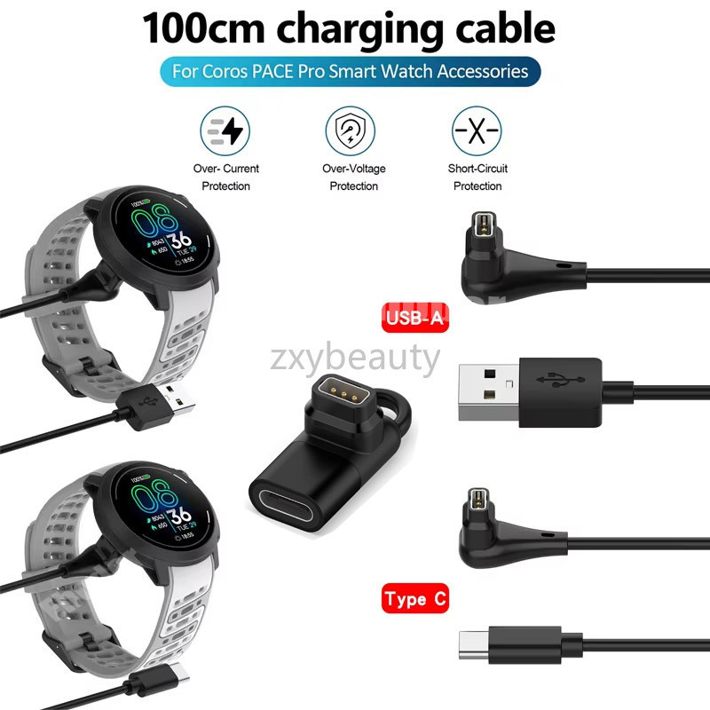 สายชาร์จ USB สําหรับ Coros APEX4, PACE4, APEX4 Pro, NOMAD, PACEPro, APEX 4, PACE Pro, อะแดปเตอร์ TypeC ประเภท C