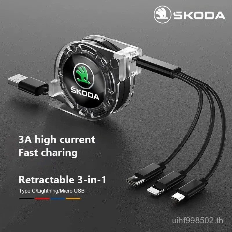 3 In 1 Micro USB Type C สายชาร์จ Multi Charger สําหรับ Skoda Octavia Fabia Kamiq Kapoq Kodiaq Rapid 