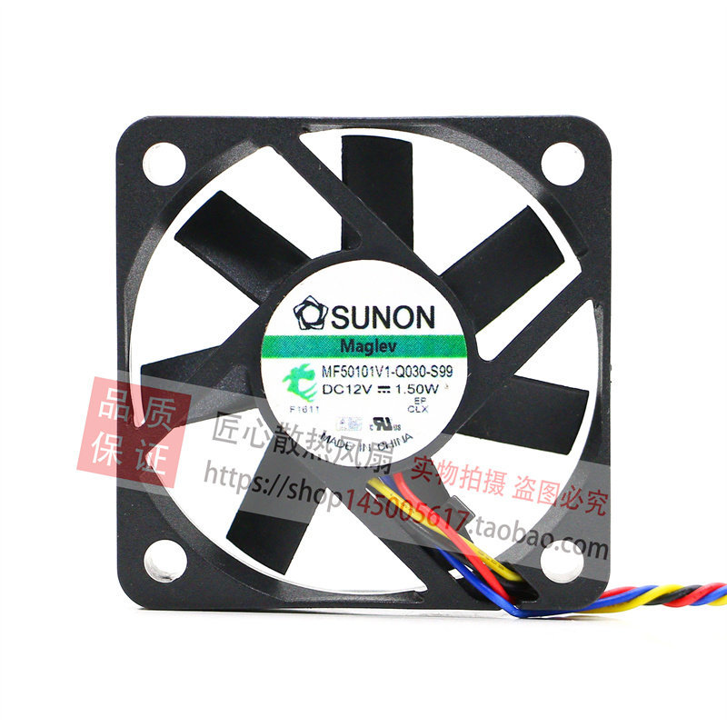 [หม้อน้ําขายร้อน] พัดลม PWM สี่สาย SUNON MF50101V1-Q030-S99 5010 12V 1.50 W 5 ซม.