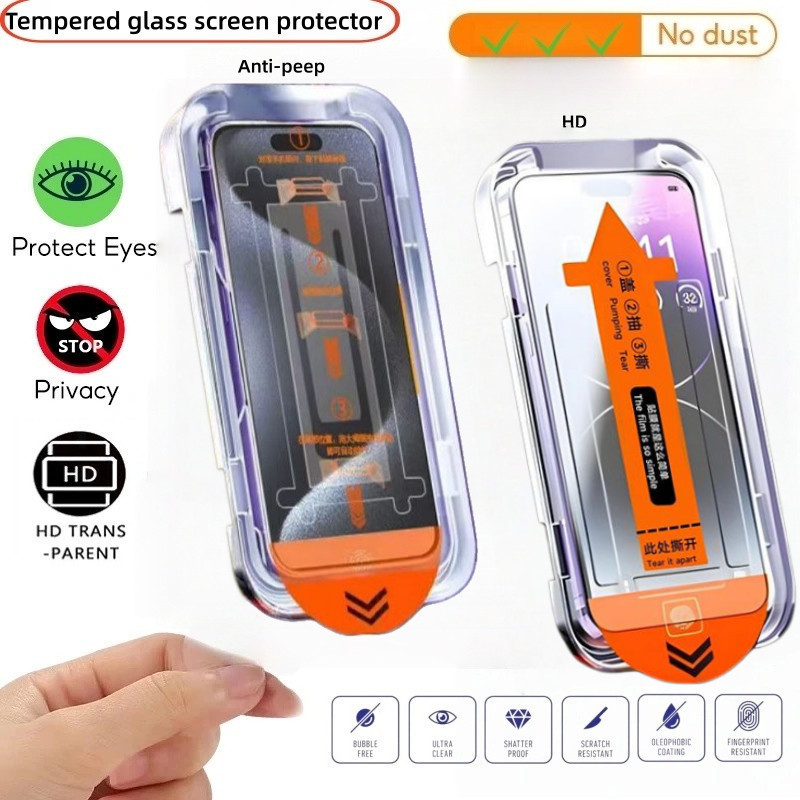 HD & Privacy Screen Protector สําหรับ ZTE nubia RedMagic 10 Air 10 Pro 10 Pro+ 10SPro + 10SPro 11 Pro 11 Air nubia Air ที่มีการกําจัดฝุ่น,การจัดตําแหน่งที่แม่นยํา, หนึ่งวินาที