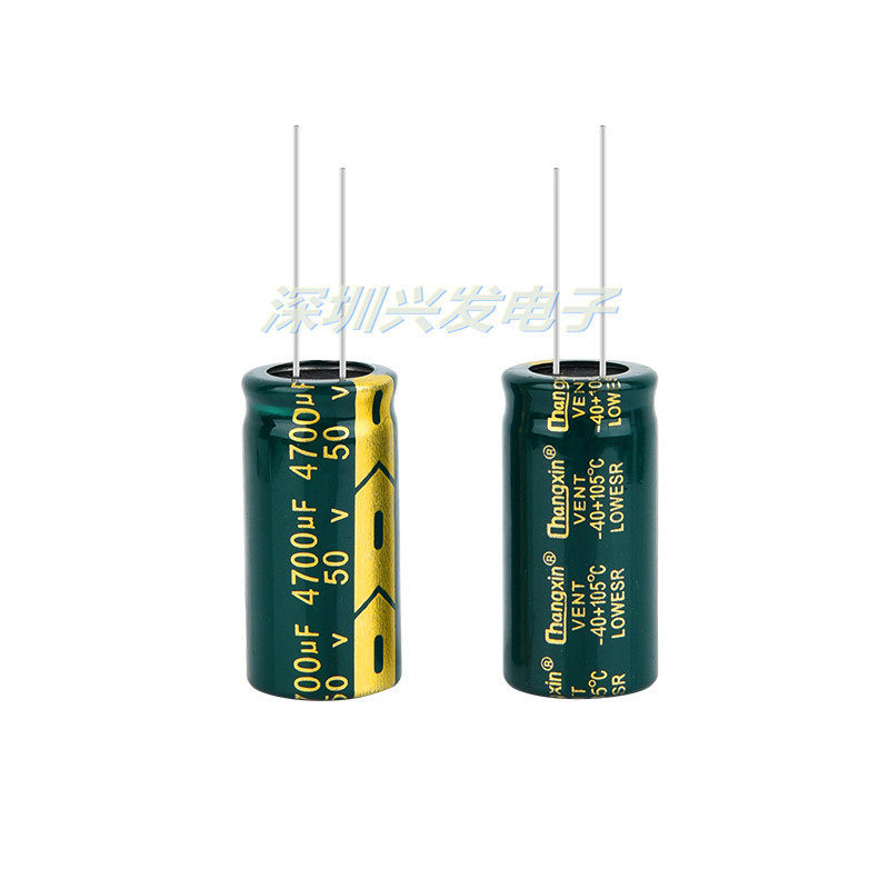 ความถี่สูงความต้านทานต่ํา 50V4700UF ยี่ห้อใหม่ In-Line Long Life Electrolytic Capacitor 4700UF 50V ข