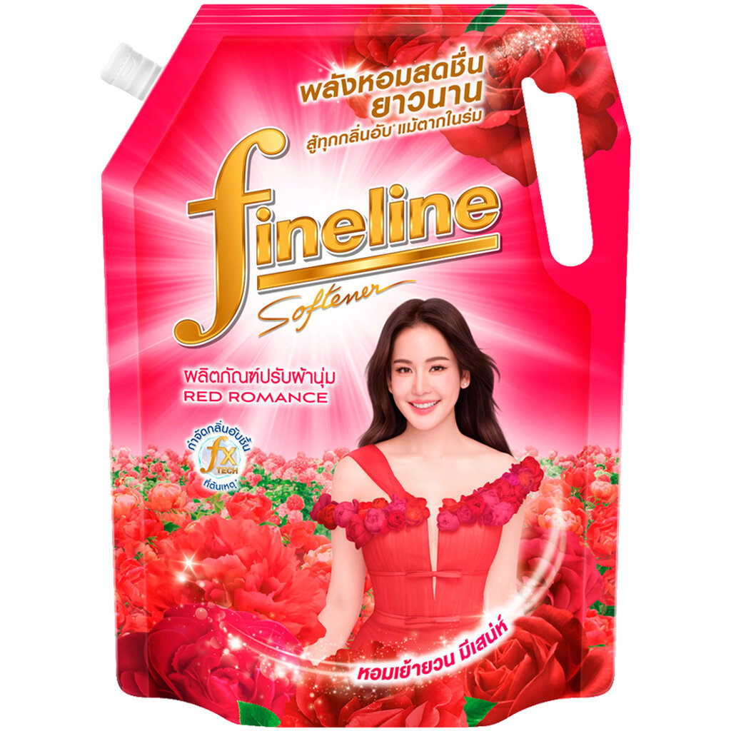 LeeMart น้ำยาปรับผ้านุ่ม ไฟน์ไลน์ FINELINE Softener 1300ML ปรับผ้านุ่ม ไฟไล เข้มข้น ฟายลาย ยอดนิยม ส