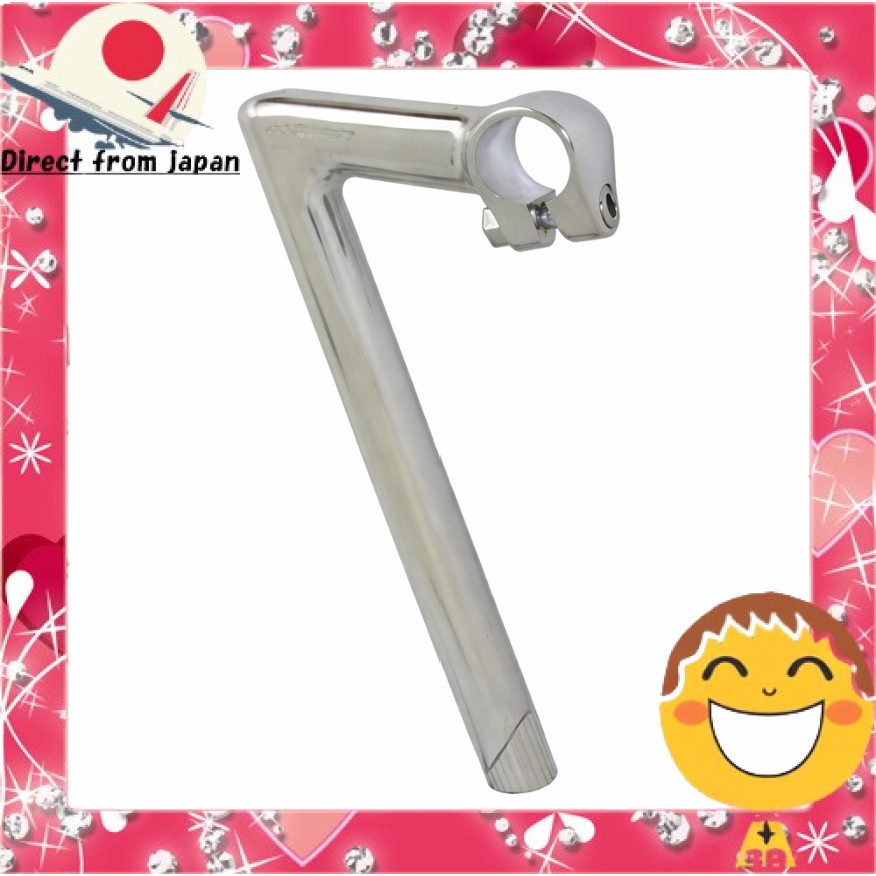 NITTO NTC-280 Stem Silver Handlebars - High-Quality Bicycle Component[Direct from Japan]

