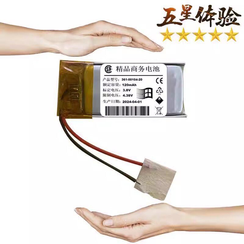 361-00104-20 แบตเตอรี่สําหรับ Garmin Swim 2 Swim 3 แบตเตอรี่นาฬิกาอัจฉริยะ