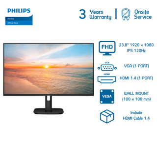 PHILIPS 24E1N2100D/67 MONITOR (จอมอนิเตอร์) 23.8