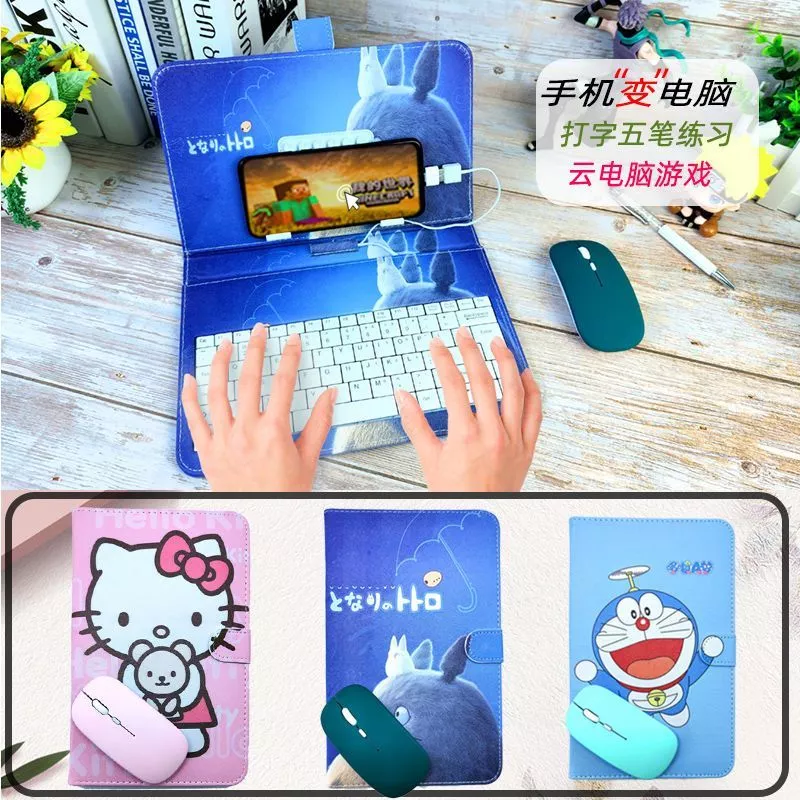 คีย์บอร์ดไร้สาย บลูทูธ สำหรับมือถือ Vivo Xiaomi OPPO Huawei thumbnail 7