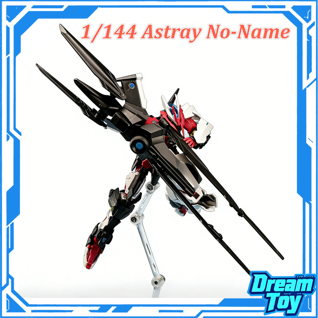 ชุดโมเดล Astray No-Name 1/144 | รายละเอียด Armor & Articulated Design