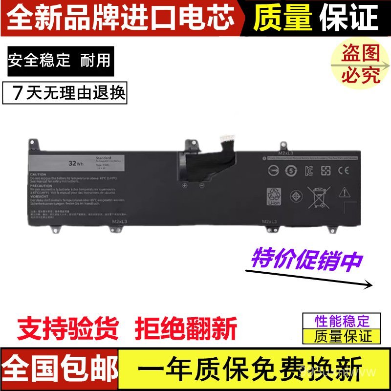 🔥เหมาะสำหรับเดลล์ Inspiron 11 3162 3164 3168 8NWF3 0JV6J แบตเตอรี่แล็ปท็อป🌞