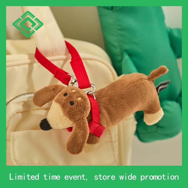 เกาหลี joguman ไดโนเสาร์ตุ๊กตาจี้พวงกุญแจกระเป๋าแขวน Brachiosaurus Hug ลูกสุนัข Dachshund joguman