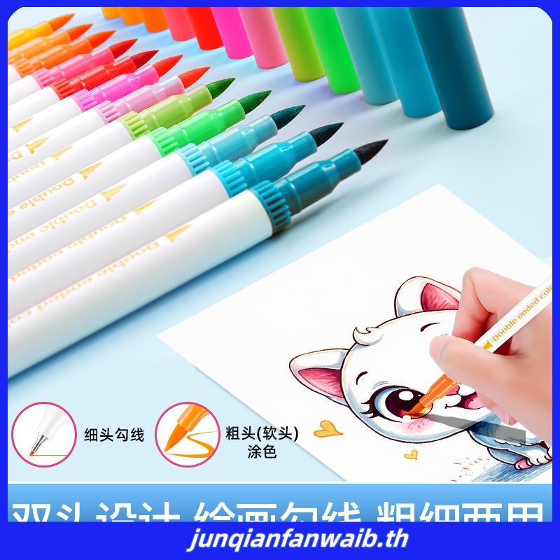 MW 36/48/60/72/96/120 สี ปากกาอะคริลิค 2 หัว Dual-tip Acrylic Marker ชุดปากกามาร์กเกอร์อะคริลิค