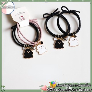 2ชิ้นคู่แฟชั่นการ์ตูนสีดําสีขาวผีจี้สร้อยข้อมือวันวาเลนไทน์แ…