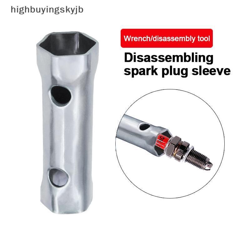 สูง 72 มม.ประแจรถจักรยานยนต์ Spark Plug เปลี่ยนซ่อมเครื่องมือ A7TC D8TC Spark Plug Soet ประแจด้านในห